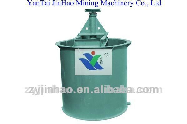 Single Impeller Agitation Tank