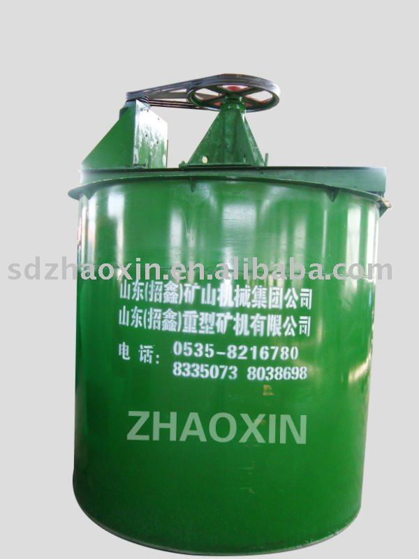 single impeller agitator tank