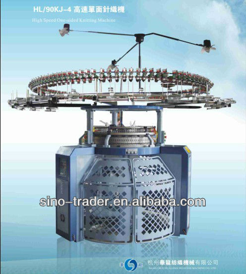 Single Jersey Circular Knitting Machine