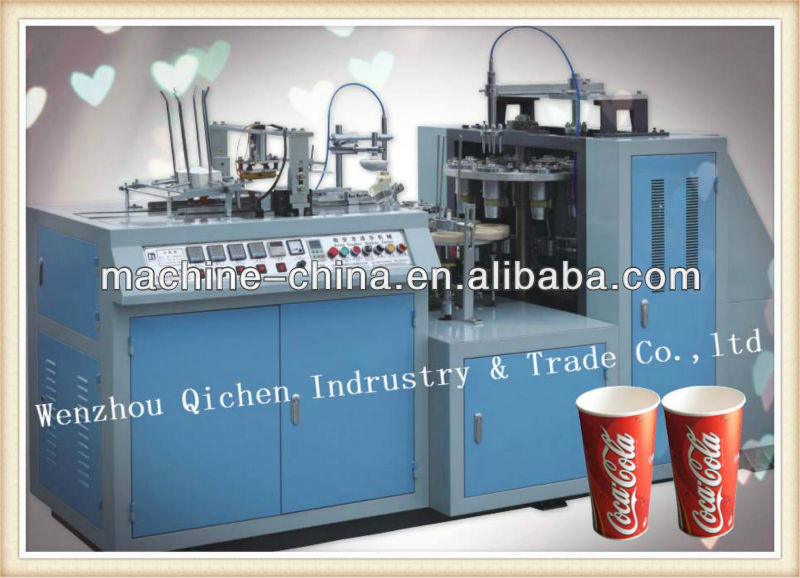 single pe coated paper cup machine price