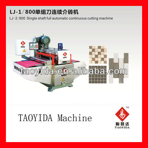 Single Shaft Full Automatic Continuous Cutting Machine