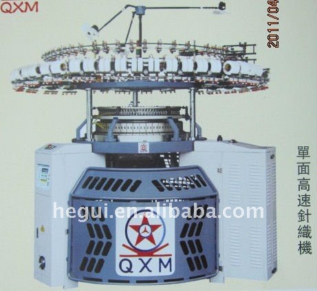 Single Side High-speed knitting machine