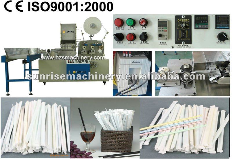 Single Straw Packing Machine(High Speed)