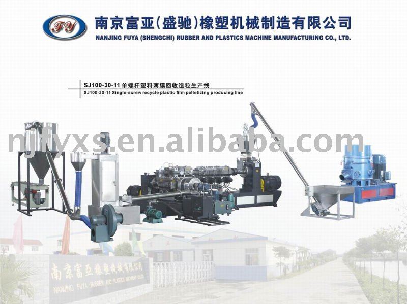 SJ-100-30-11 two stage Single screw extruder,/ PET/PVC/PP film/bottle/sheet recycling machine