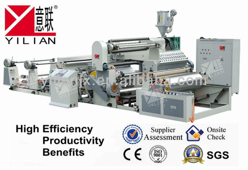 SJFM-1300 board paper laminating machine