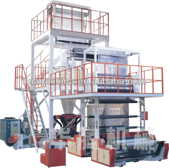 SJX3-FM1700 three-layer co-extruding plastic film blowing machine