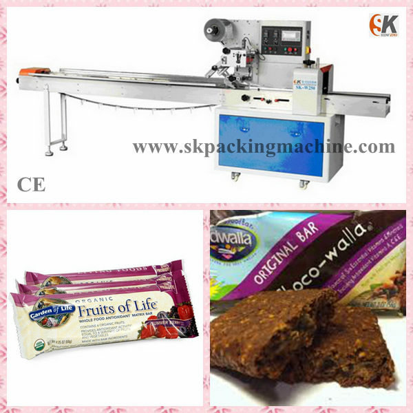 SK-W250 Horizontal Rotary Pillow Packaging Machine for biscuits