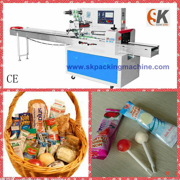 SK-W350 Horizontal Rotary Pillow Packaging Machine for biscuits