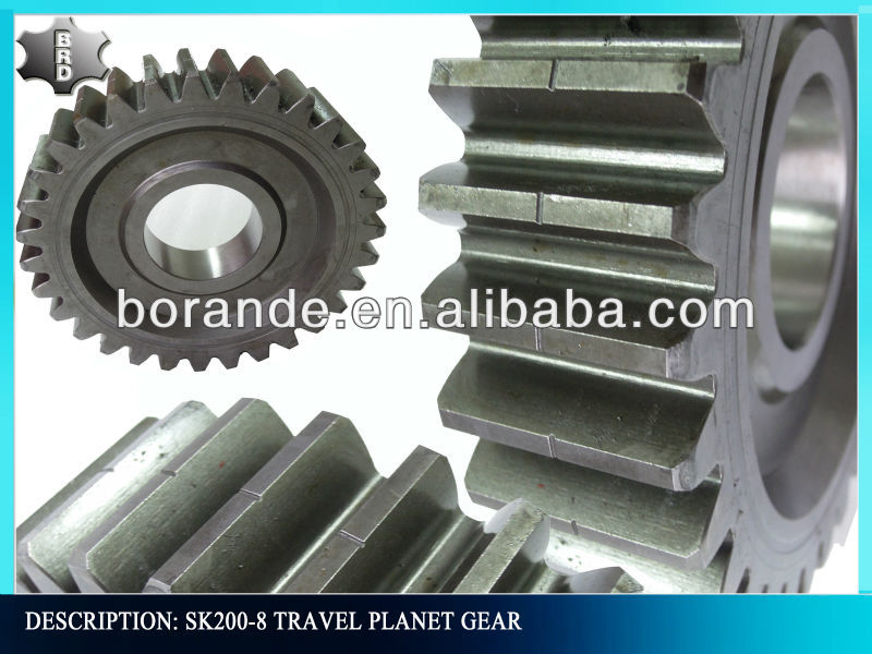 SK200-8 travel 1st gear planetary gear Kobelco Excavator planet gear