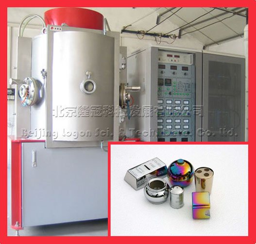 skin of mobile phone vacuum coating equipment coating machine process service