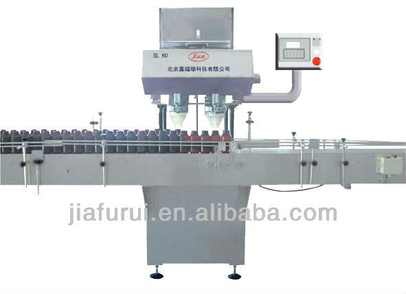 SL-60/16 New automatic capsule counting filling machine