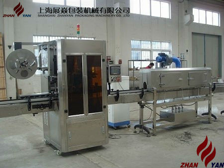 Sleeve Labeling Machine For Bottles Cans Cups