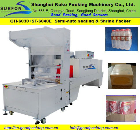 Sleeve Sealing Machine And Wrapping Machine, Bottle Shrink Wrap Machine(GH-6030)