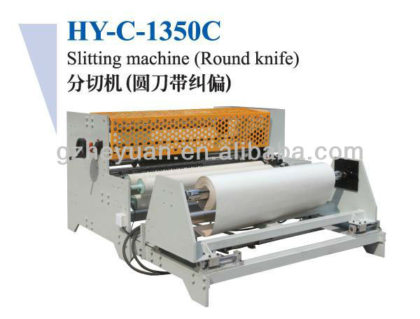 Slitting machine