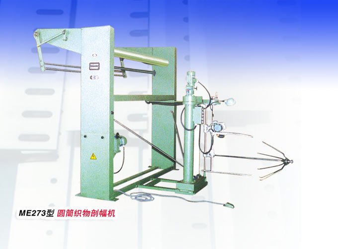 slitting machine for tubular knitting fabric