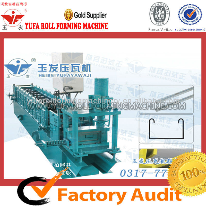 Sloar energy support roll forming machine