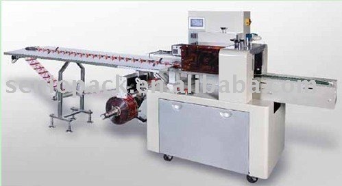 SM 200 Automatic commodity machinery