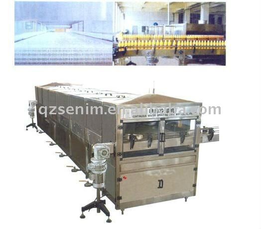 SM-PL Bottle cooling machine