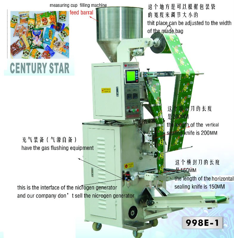 Small Back Seal Automatic Medical Pills Packing Machine