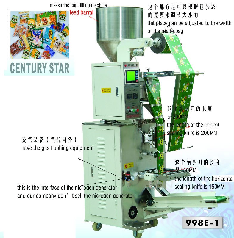 Small Back Seal Automatic Shrimp Slices Packing Machine