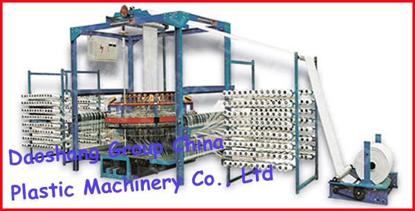 Small Cam Six Shuttle Circular Loom