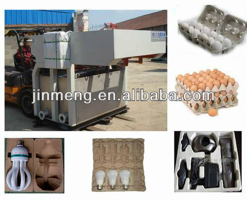 small capacity egg tray machine