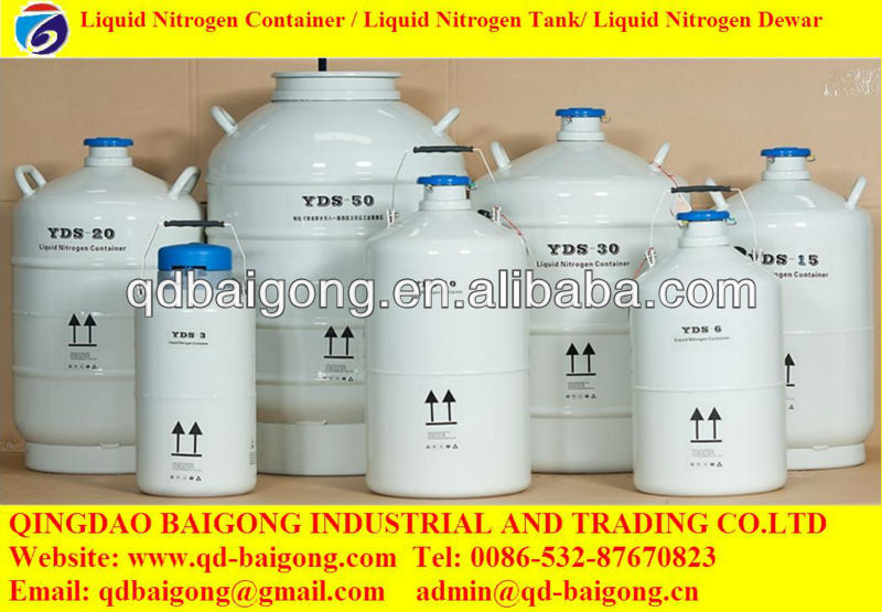 small capacity liquid nitrogen container for storage