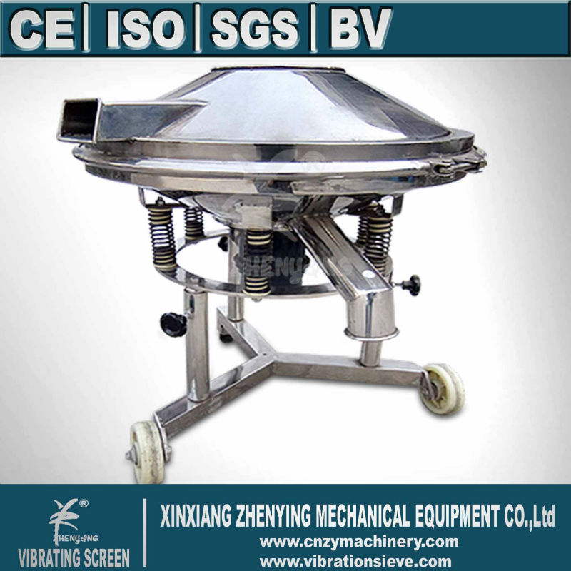 small capacity mud vibrating shaker screen