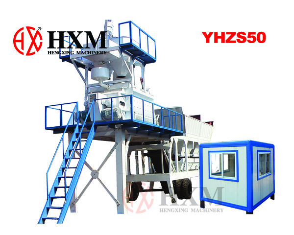 Small concrete mixing plant YHZS25/50