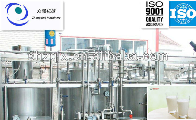 small dairy and beverage processing line