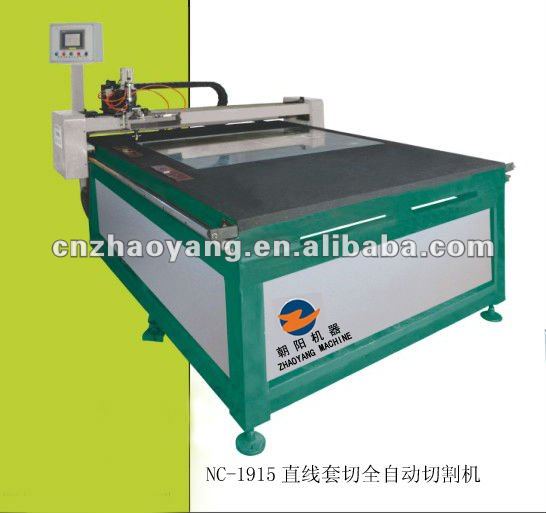 Small Glass Cutting Machine/Min glass cutting machine