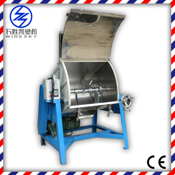 Small Horizontal color mixer for plastic industry WSH Series