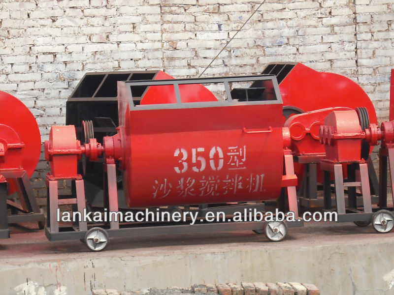 Small mortar mixer Mortar mixing machine