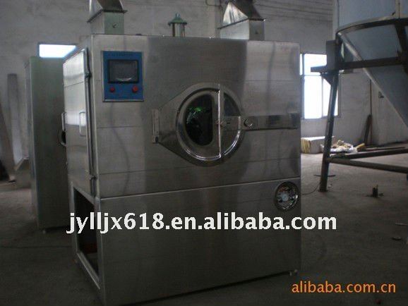 Small Pellet Coater /Chocolate coating machine