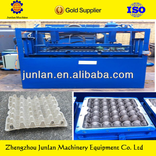 small production line egg tray machine