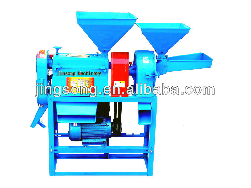 small rice mill