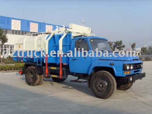 small Self-discharging garbage truck for sale