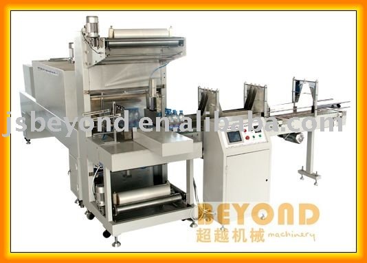 Small Shrink Wrapping Machine
