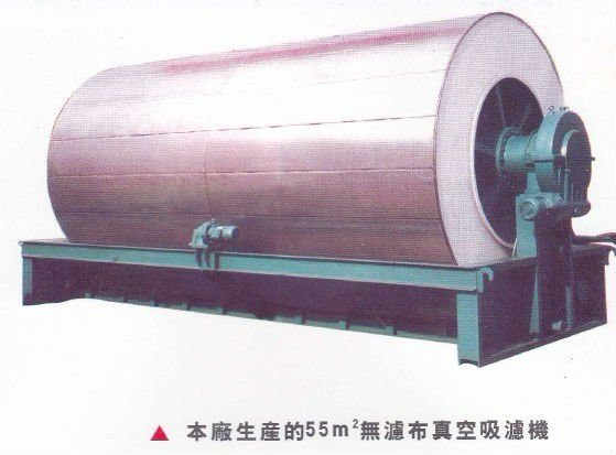 small--sized sugar production equipments 20