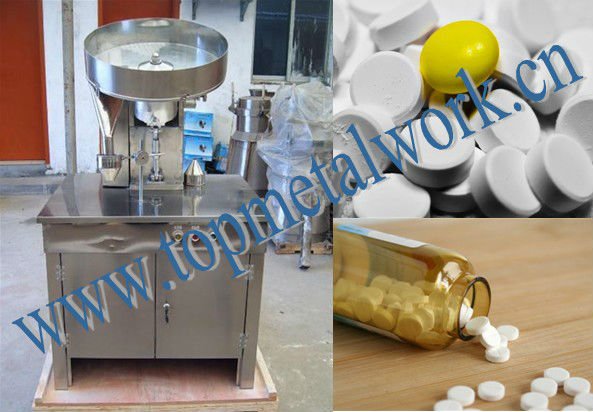 Small Tablet Counting Machine