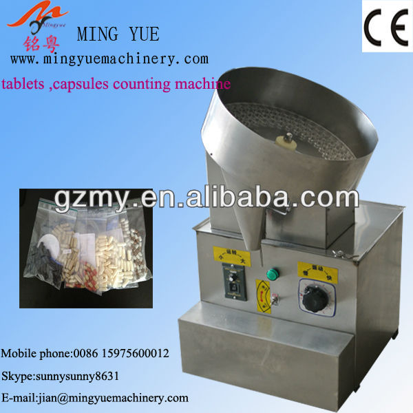 small tablet counting machine