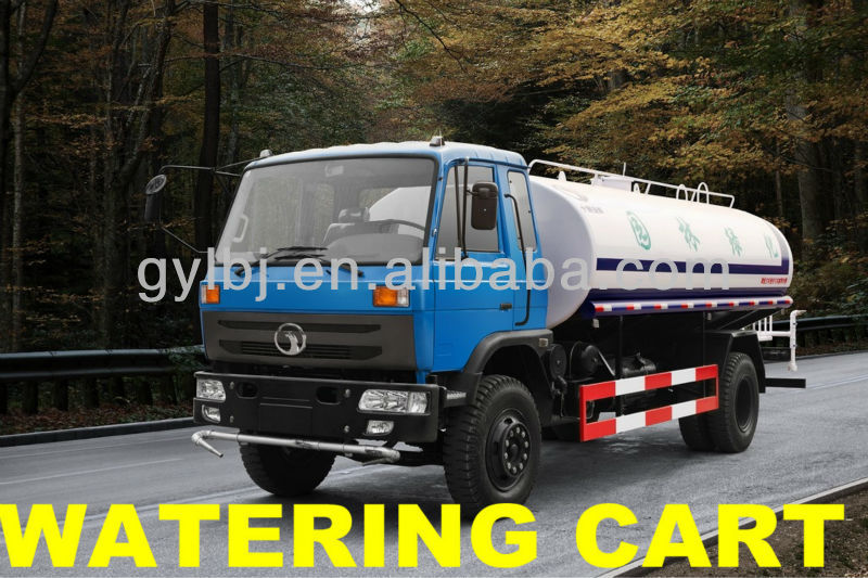 small water TRUCK for sale