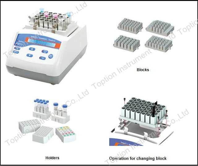 Smart Mixer / Vortex Mixer TMS-200