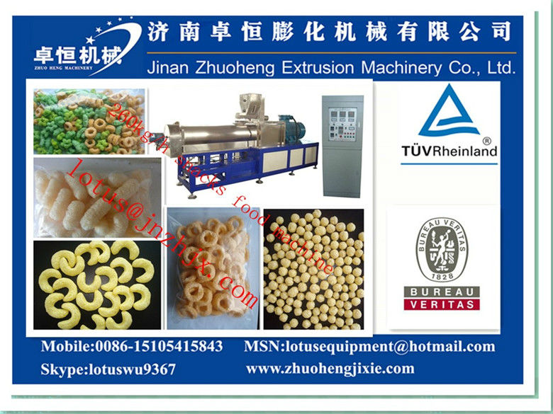 snacks making machine