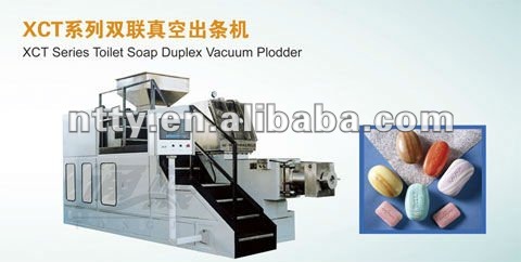 Soap Machinery XSCT Series Multicolored Duplex Vacuum Plodder With Double Screws