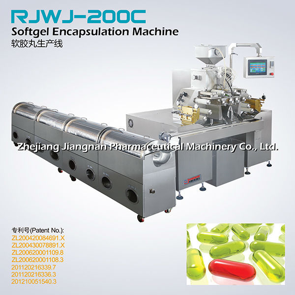 Softgel Encapsulation Machine