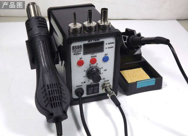 soldering Station ATTEN 8586