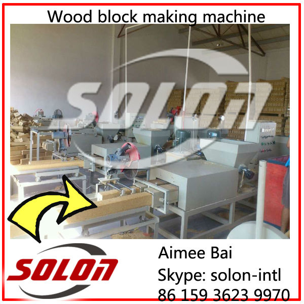 Solon wood hot press machine for wood sawdust block 008615936239970