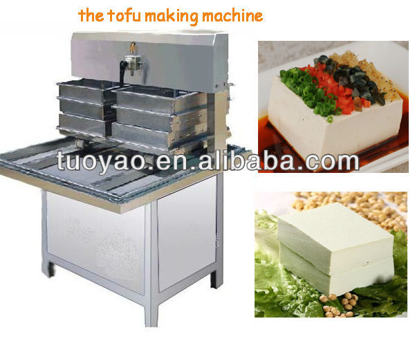 soy milk processing equipment with Tofu making machine in alibaba SMS:0086-15238398301