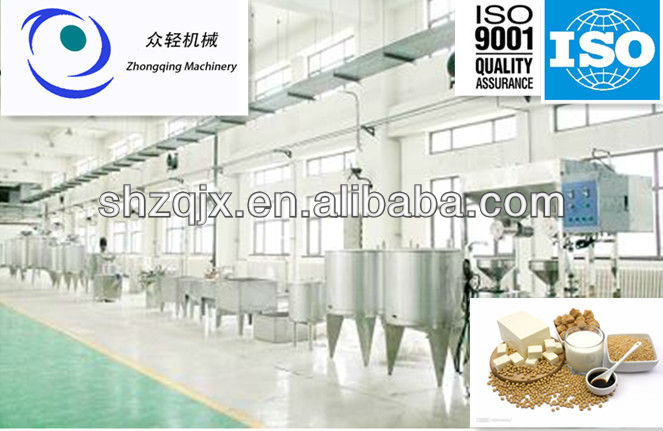 Soy milk processing line equipments